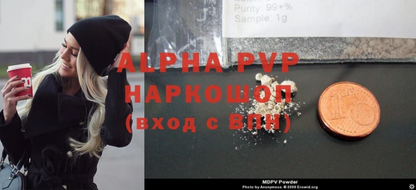 spice Киреевск
