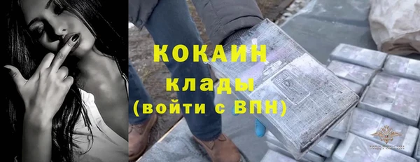 скорость Сатка