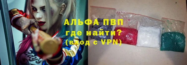 гидропоника Киренск