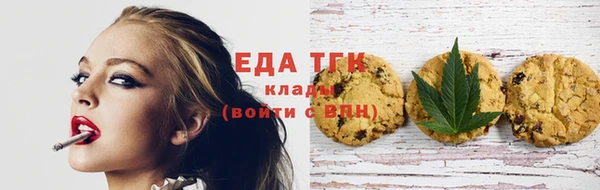 гидропоника Киренск