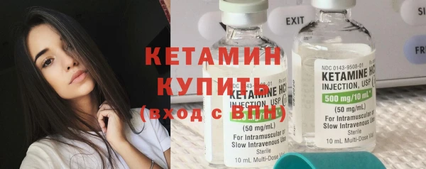 кокс Кинешма