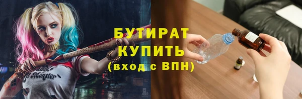 гидропоника Киренск