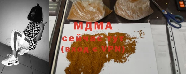гидропоника Киренск