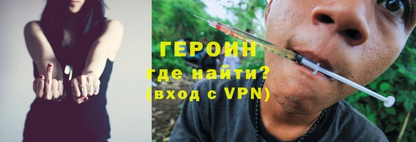 гидропоника Киренск