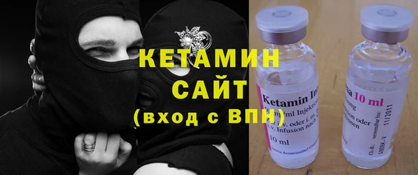 кокс Кинешма