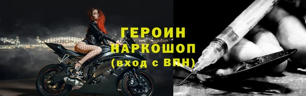 гидропоника Киренск