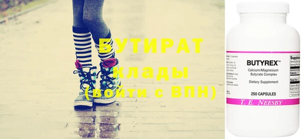 кокс Кинешма
