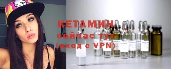 кокс Кинешма