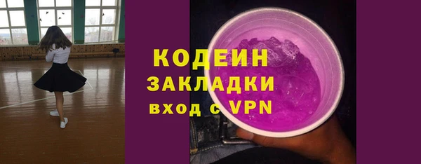 гидропоника Киренск