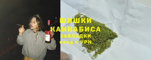 кокс Кинешма