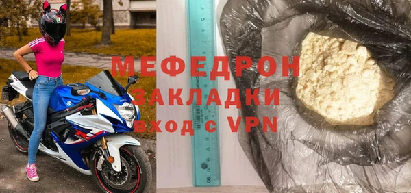 spice Киреевск