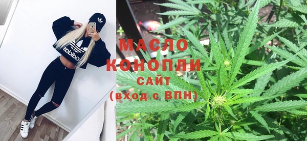 кокс Кинешма