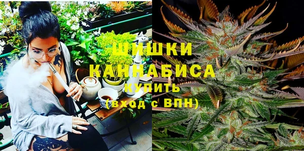 гидропоника Киренск
