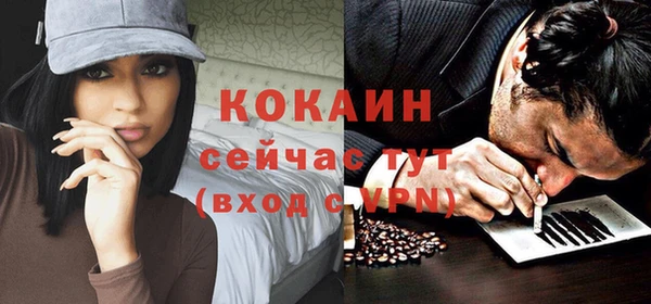гидропоника Киренск