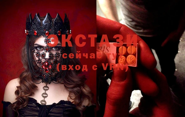гидропоника Киренск