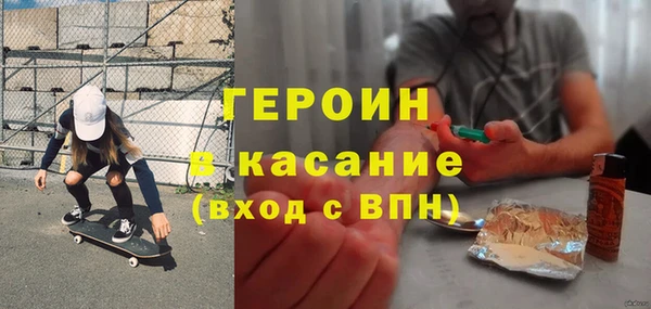 spice Киреевск