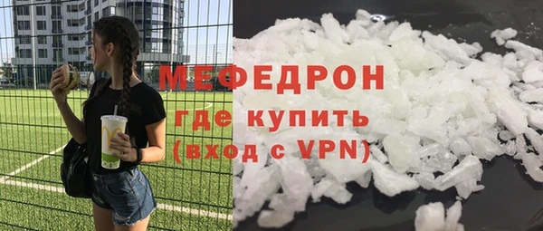 кокс Кинешма
