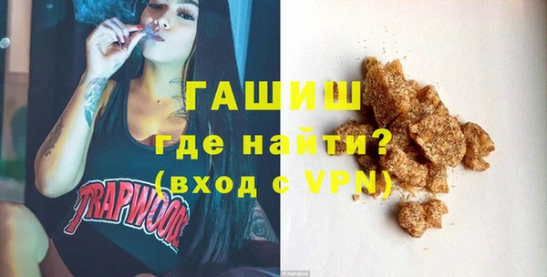 spice Киреевск