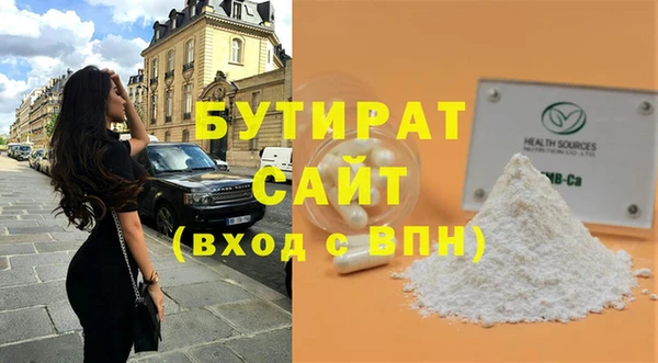 кокс Кинешма