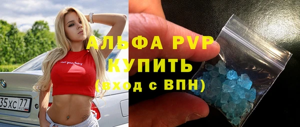 кокс Кинешма