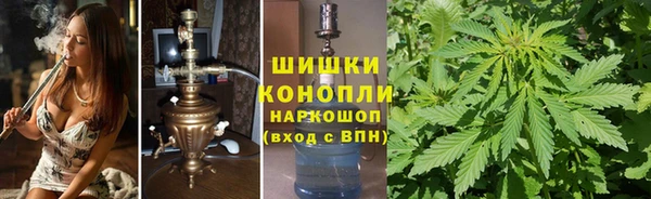 бошки Сафоново