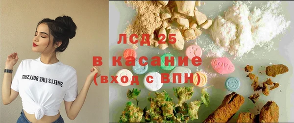 гидропоника Киренск