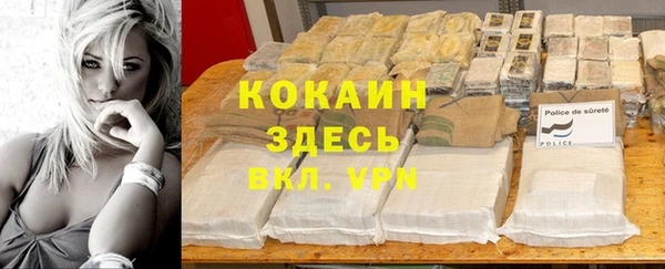 кокс Кинешма