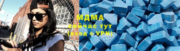 кокс Кинешма