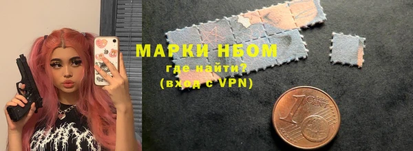 гидропоника Киренск