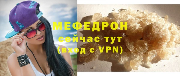 гидропоника Киренск